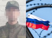 Датчанин подал в суд на Минобороны России из-за отправки на фронт