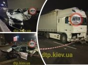 ДТП на Братиславской