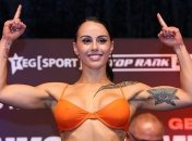 Чернека Джонсон