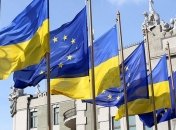 Евросоюз инвестировал в Украину почти 600 миллионов долларов