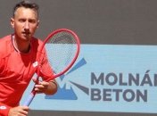 Стаховский возобновил сезон поражением на Кубке Будапешта