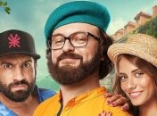 Фильм "DZIDZIO первый раз" стал рекордсменом по номинациям кинопремии "Золота Дзиґа"