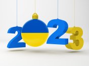 В гороскопе Украины есть несколько непростых периодов