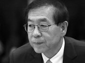 Пропавшего без вести мэра Сеула обнаружили мертвым