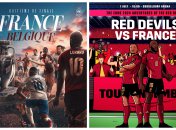 Франция - Бельгия