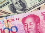 МВФ включил в валютную корзину китайский юань