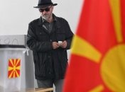 В Северной Македонии завершились президентские выборы