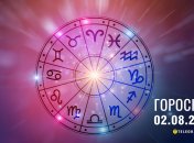 Гороскоп на завтра для всех знаков Зодиака — 2 августа 2026 года
