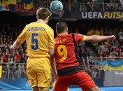 Сборная Украины обыграла Бельгию (9:2) (Видео)