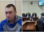 Росіянина Вадима Шишімаріна підозрюють у вбивстві мирного українця на Сумщині