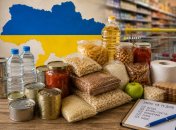 Запас продуктов