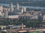 В Киеве регистрацию права на недвижимость сделают быстрой и удобной