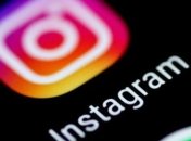 Instagram ініціює оновлення "спільного перегляду" постів