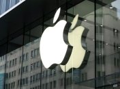 Apple впервые изобрела "военное" приложение