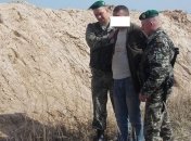 Пограничники задержали "серийного беженца" из России