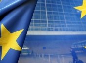 Еврокомиссия готовит подписание договора об ассоциации с Украиной