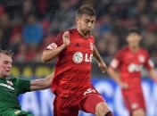 Экс-игрок "Шахтера": О новом контракте пока не думаю