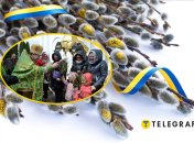 Освящение веточек вербы