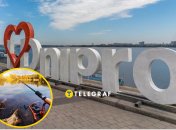 Рибалка в Дніпрі виловив рибу, яку можна зустріти тільки в Америці