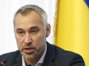 Рябошапка: Закон об электронном уголовном производстве отправлен в ОПУ