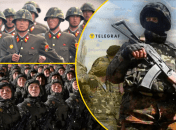 Коллаж "Телеграфа"