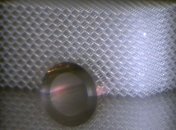 "Плащ-невидимка", который скрывает в себе предметы от нащупывания