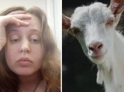 Ганна ліворуч