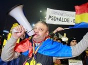 В Румынии прошла акция протестов против изменения судебной системы