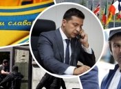 Главные события недели: разговор Байдена и Зеленского, скандал с формой Украины к Евро-2020, развод Вакарчука