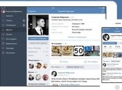 "ВКонтакте" работает над собственным аналогом YouTube