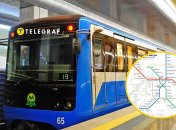 Київський метрополітен