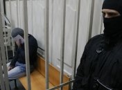 Подозреваемый по делу Немцова обжаловал свой арест