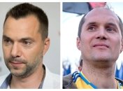 Олексій Арестович називає Юрія Бутусова чорним пропагандистом