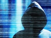 На Иран совершена масштабная кибератака