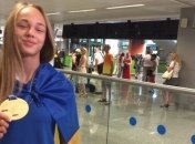 Украинская дзюдоистка завоевала "серебро" на Кубке Европы