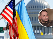 Андрей Ермак