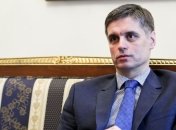 МИД Украины из-за скандала отозвал дипломата из Словакии