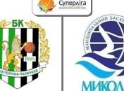 В украинской Суперлиге установлен рекорд