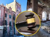 Пока определение суда об аресте участков действует. Фото Коллаж "Телеграфа"