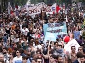 Протесты во Франции: тысячи французов выступили против реформ Макрона