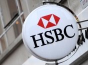 HSBC может заплатить штрафы в США на сумму до $1 млрд