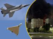 Как российское оружие атакует Киев