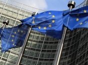 ЕС до 2020 года выделит Грузии €670 млн