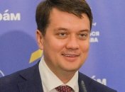Разумков стверджує, що ломбардами його сім'я уже не займається