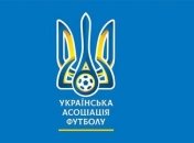 УАФ передає весь автотранспорт у розпорядження військового госпіталю