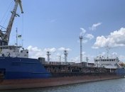 В США отреагировали на задержание российского танкера NEYMA