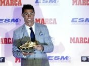 "Золотая бутса" 2017: список претендентов