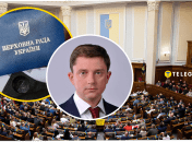 Олесь Довгий