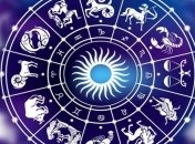 Гороскоп на завтра, 30 июля 2019: все знаки Зодиака