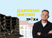 Максим Лавриненко оголосив про продовження ініціативи